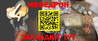 a pvp Заволжье