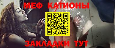 тгк Заводоуковск