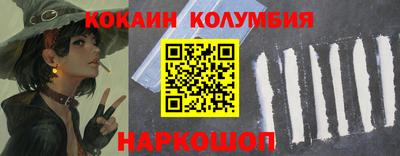 a pvp Заволжье