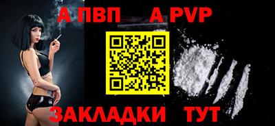 MDMA Жуковский