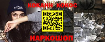 a pvp Заволжье