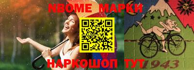a pvp Заволжье