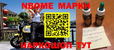 MDMA Жуковский