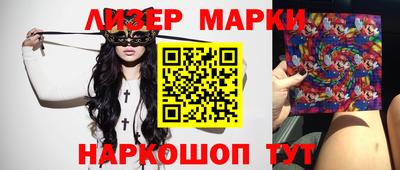 тгк Заводоуковск