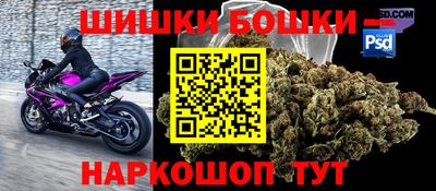 тгк Заводоуковск