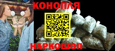тгк Заводоуковск