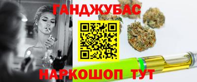 MDMA Жуковский