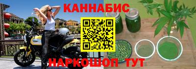 тгк Заводоуковск
