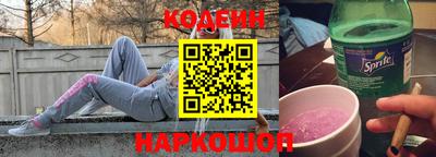a pvp Заволжье