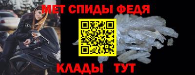 a pvp Заволжье