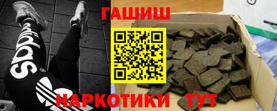 MDMA Жуковский