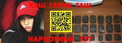 a pvp Заволжье
