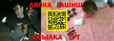 MDMA Жуковский