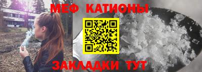 тгк Заводоуковск