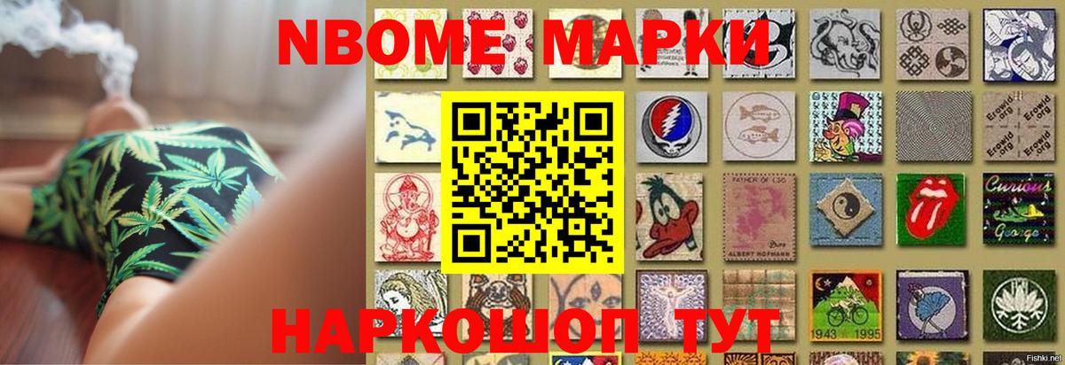 LSD-25 экстази ecstasy  Вход с VPN  Лсд 25 экстази  Лсд 25 экстази кислота  Кстово 
