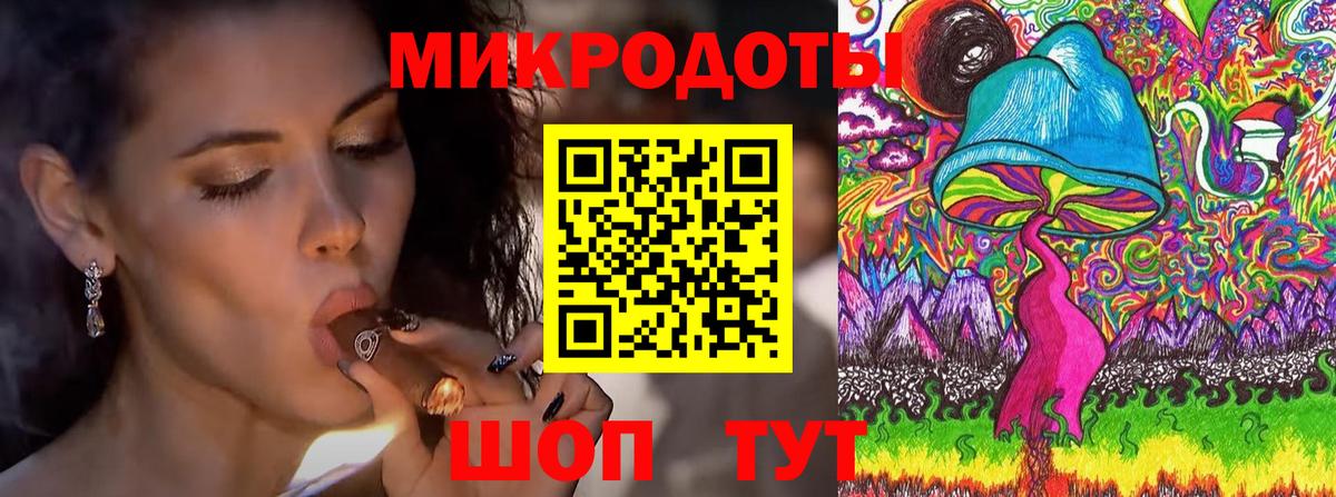Кстово  Псилоцибиновые грибы Psilocybe  Вход с VPN  Псилоцибиновые грибы MAGIC MUSHROOMS 
